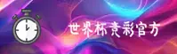 使用指南与常见问题